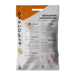 Белый укрывной «Агротекс 17»