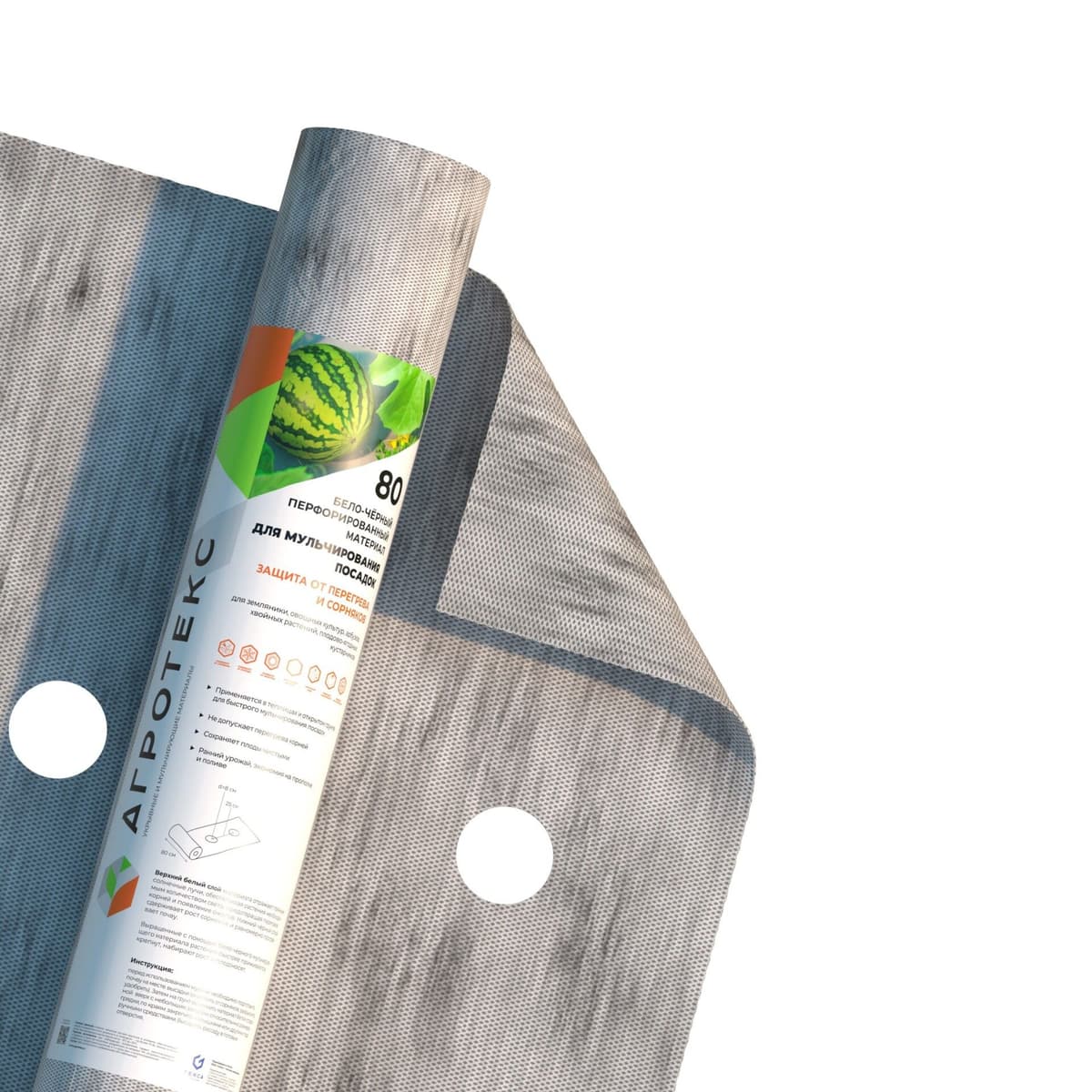 Бело-чёрная мульча 80