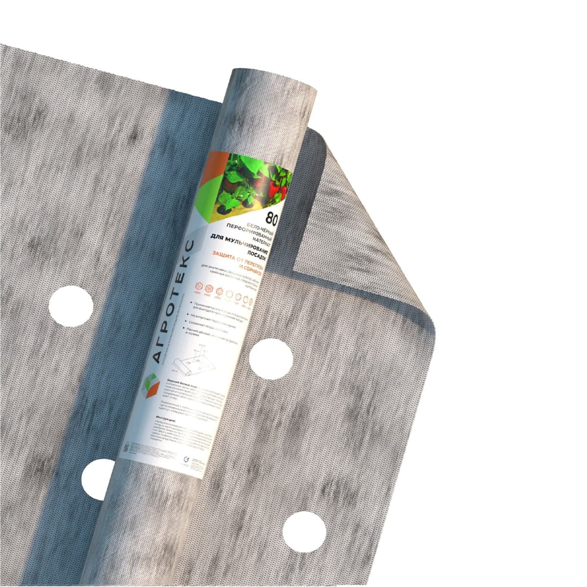 Бело-чёрная мульча 80