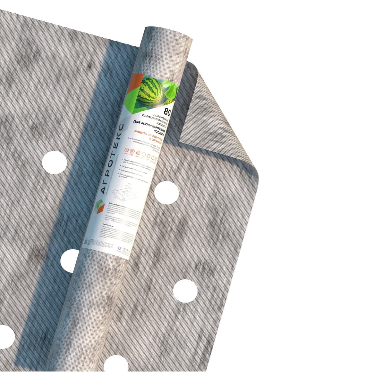 Бело-чёрная мульча 80