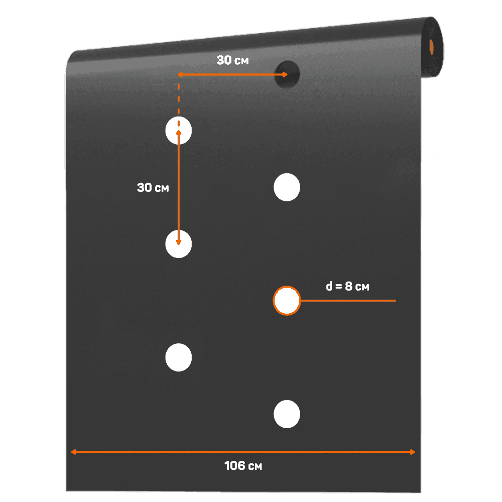 Бело-чёрная мульча 80