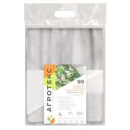 Фольгированный укрывной материал 90