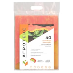 Красно-жёлтый укрывной материал 40