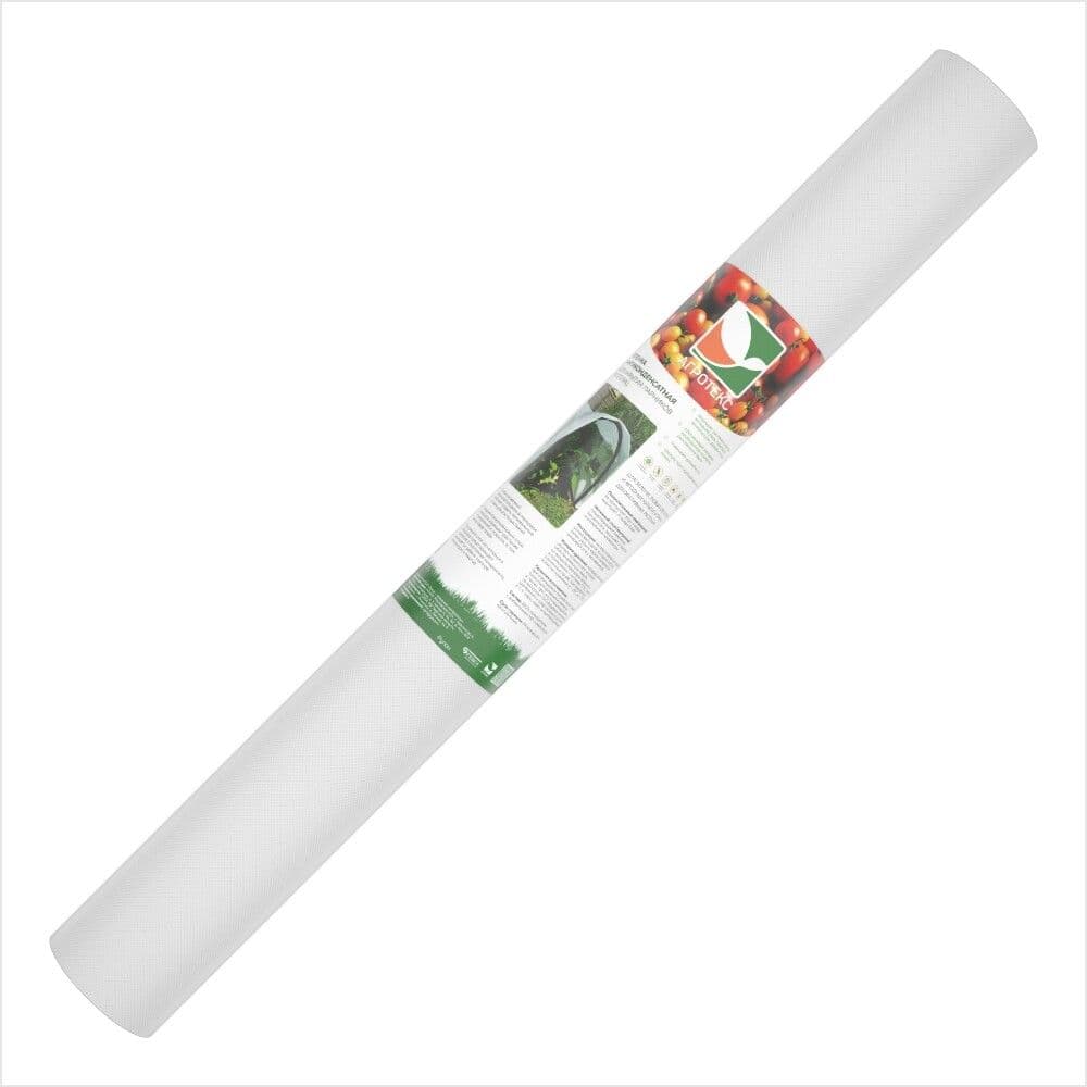 Двухслойная антиконденсатная укрывная плёнка Микс 40-60-100